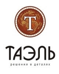 Таэль